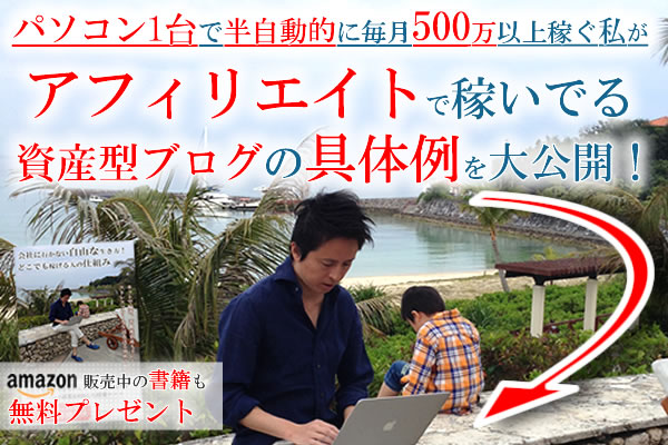 �l�b�g�r�W�l�X�ŉ҂��ׂ̔錍����������������[���u��