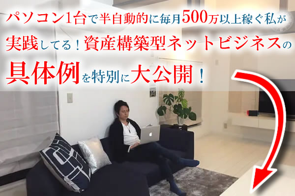 �l�b�g�r�W�l�X�ŉ҂��ׂ̔錍����������������[���u��