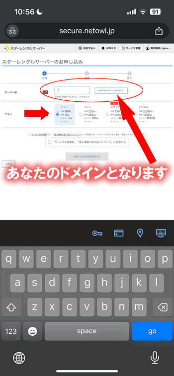 X^[^T[o[̐\݂ő厖ȕI