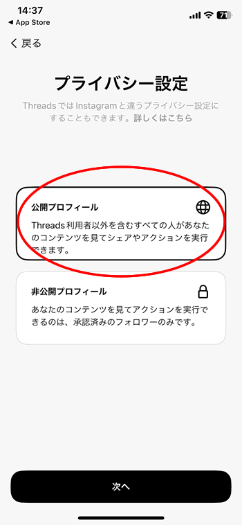 ���J�ɐݒ�