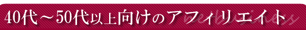 40E50̃AtBGCg