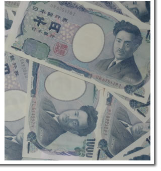 ʐluO瓾͂TOOO~H