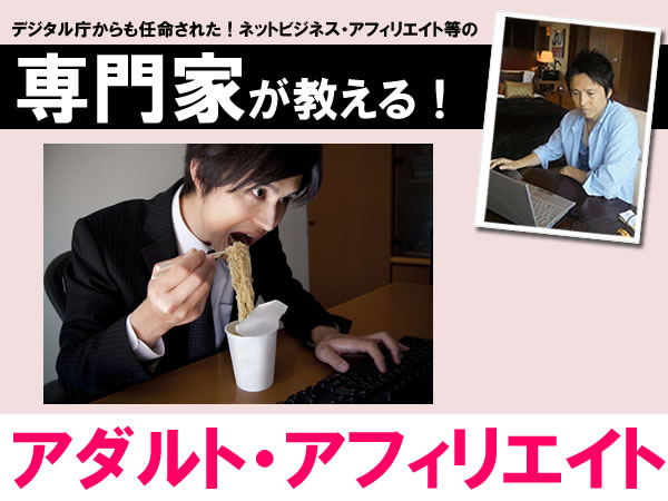 A_gAtBGCg