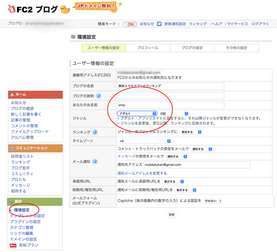 FC2uOA_gJeSݒ