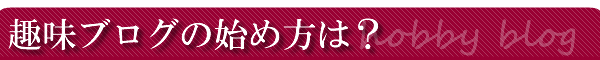 uO̎nߕ