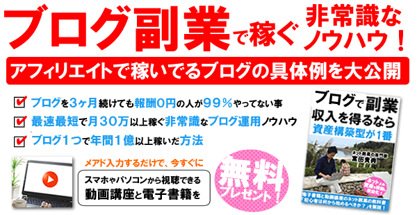 lbgrWlXŉ҂ׂ̔錍[u