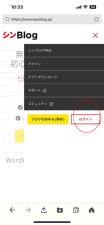 rVuO̎nߕ