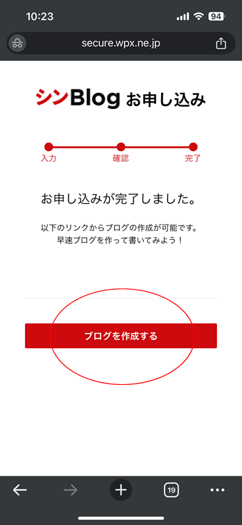 IVuO̎nߕE5