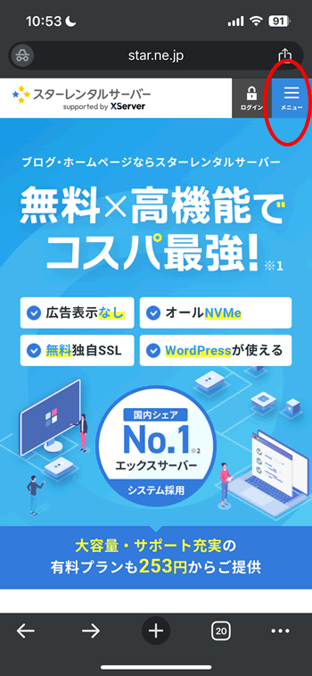 X^[^T[o[