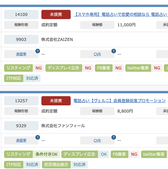 gbNX̐肢AtBGCgČ