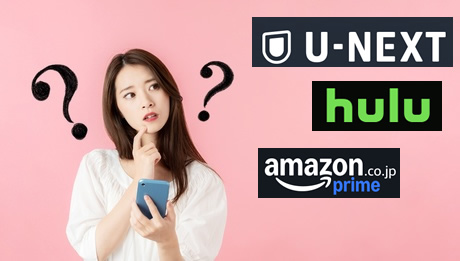 U-NEXTVODT[rXCɂȂĂl