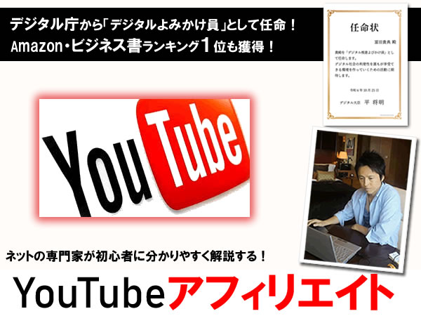 YoutubeŃAtBGCg