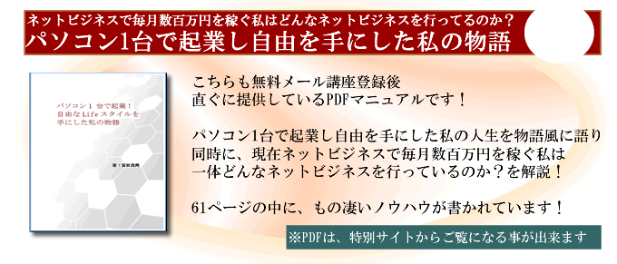 �p�\�R��1��ŋN�Ƃ����R����ɂ������̕���