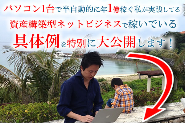 �l�b�g�r�W�l�X�ŉ҂��ׂ̔錍����������������[���u��