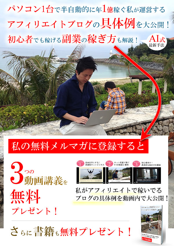 �l�b�g�r�W�l�X�ŉ҂��ׂ̔錍����������������[���u��