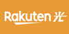 楽天光