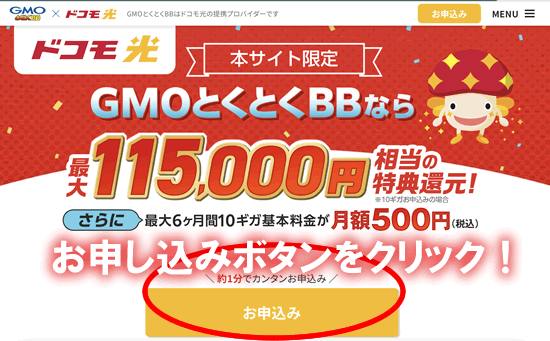 gmo.gif gmo2.gif gmo3.gif gmo4.gif gmo5.gif gmo6.gif gmo7.gif gmo8.gif gmo9.gif gmo10.gif gmo13.gif gmo14.gif gmo15.gif gmo16.jpg gmo17.jpg gmo18.gif