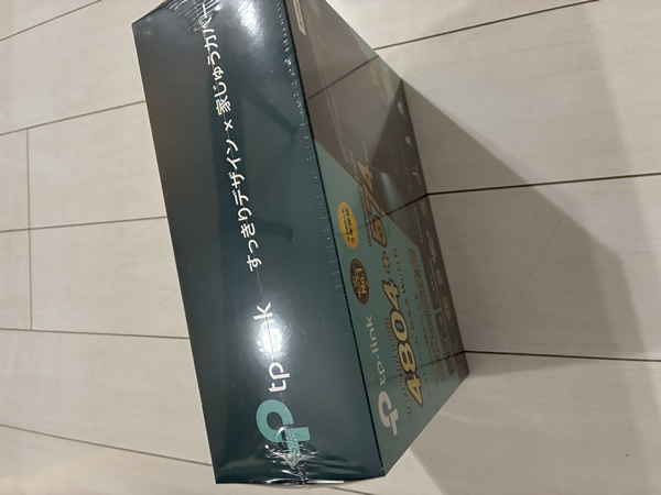 おすすめのルーター
