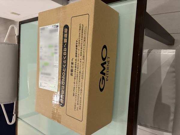 GMOとくとくBBから届くレンタルの無料ルーター